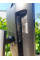 БВ Монітор Philips 241P6E 