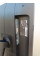 БВ Монітор Philips 241S6Q