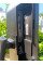 БВ Монітор Philips 243S5L